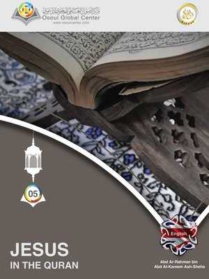 cover image of Jesus In the Quran